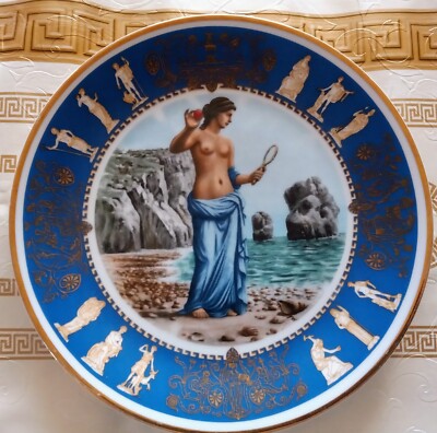 PAPHOS ZYPERN GRIECHENLAND APHRODITE GRIECHISCHE GÖTTIN SCHRANK DEKORTELLER