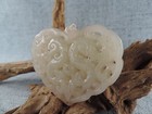 Chinese Antique Nature Hetian Jade sculpture Lucky Pattern Pendant