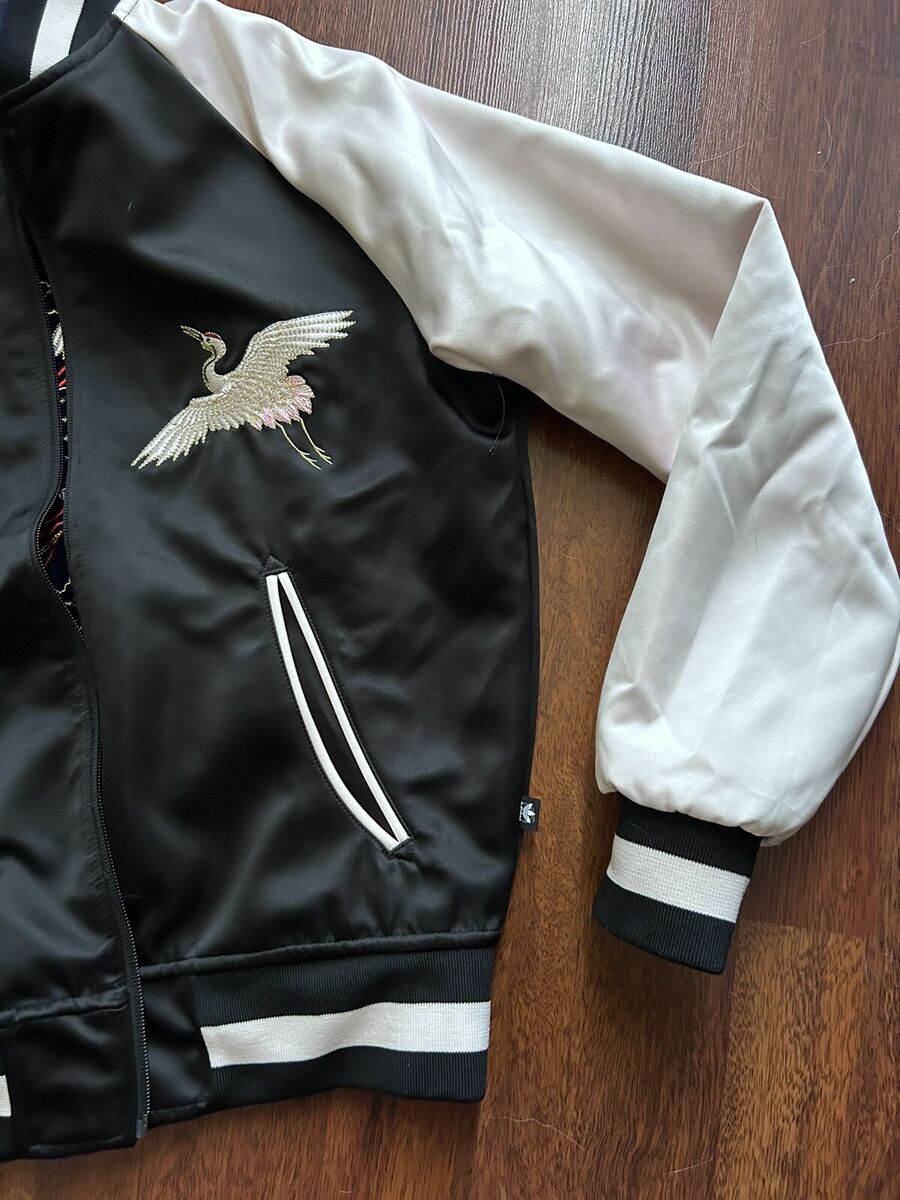 NWOT Adidas X Rita Ora Asian Tokyo Embroidery Reversible NWOT Adidas X Rita Ora Asian Tokyo Embroidery Reversible