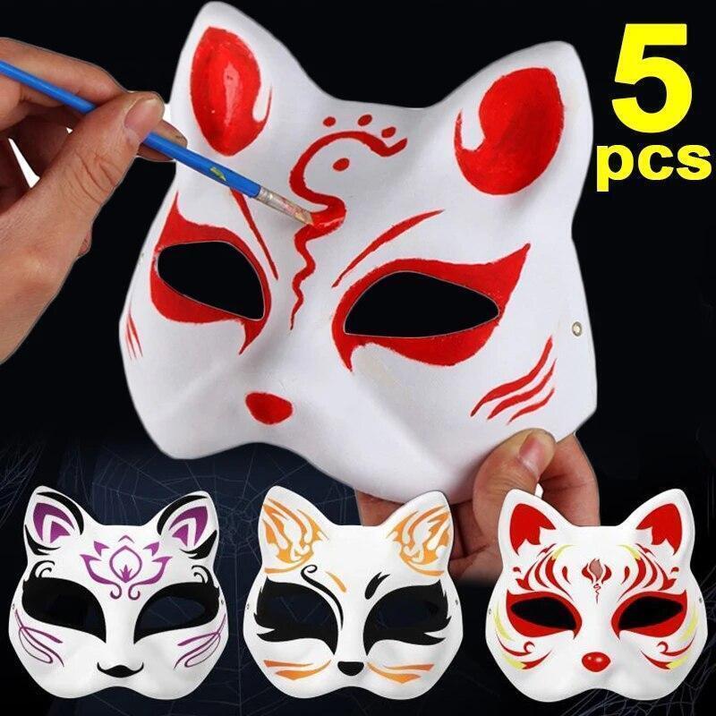 5PCS Empty Cat Mask Empty Masquerade Mask Therian Mask Mask Adults