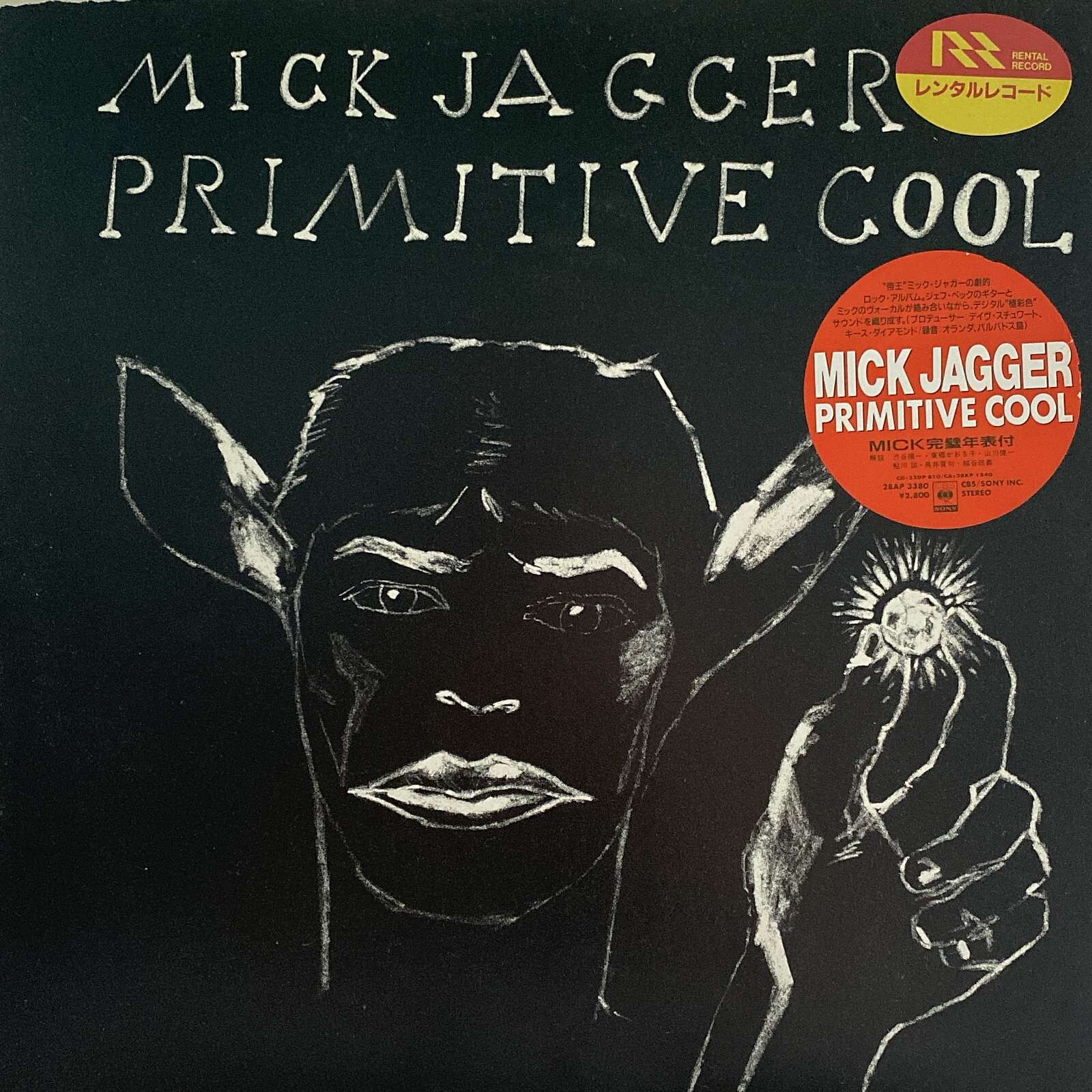 LP CBS Mick Jagger / PRIMITIVE COOL for sale online | eBay