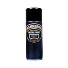 Hammerite 5092965 Metal Paint Smooth Aerosol Black 400ml