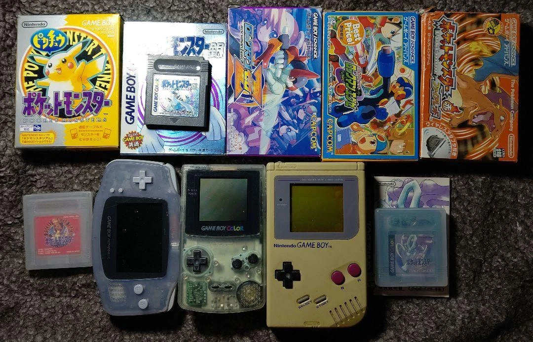 Retro games ebay deals