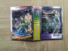 UF2454 Dragon Slayer IV 4 BOXED NES Famicom Japan