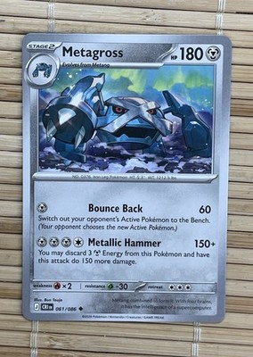 Metagross Chaos Rising 61/86