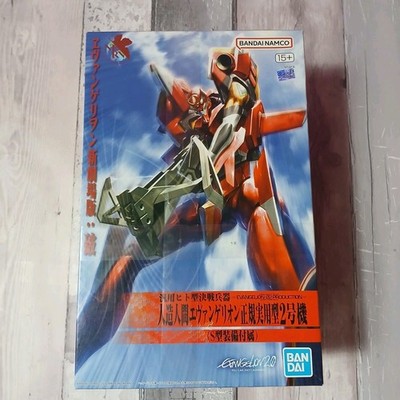 Bandai Evangelion Unit 02 Regular Practical Type Plastikmodellbausatz versiegelt