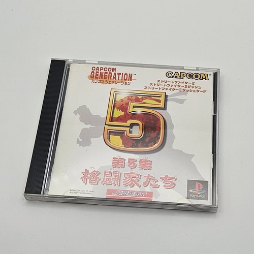 Capcom Generation Vol 1 / JAPAN / PS1 (Gebraucht) in St. Gallen für CHF 39.9 - mit Lieferung auf