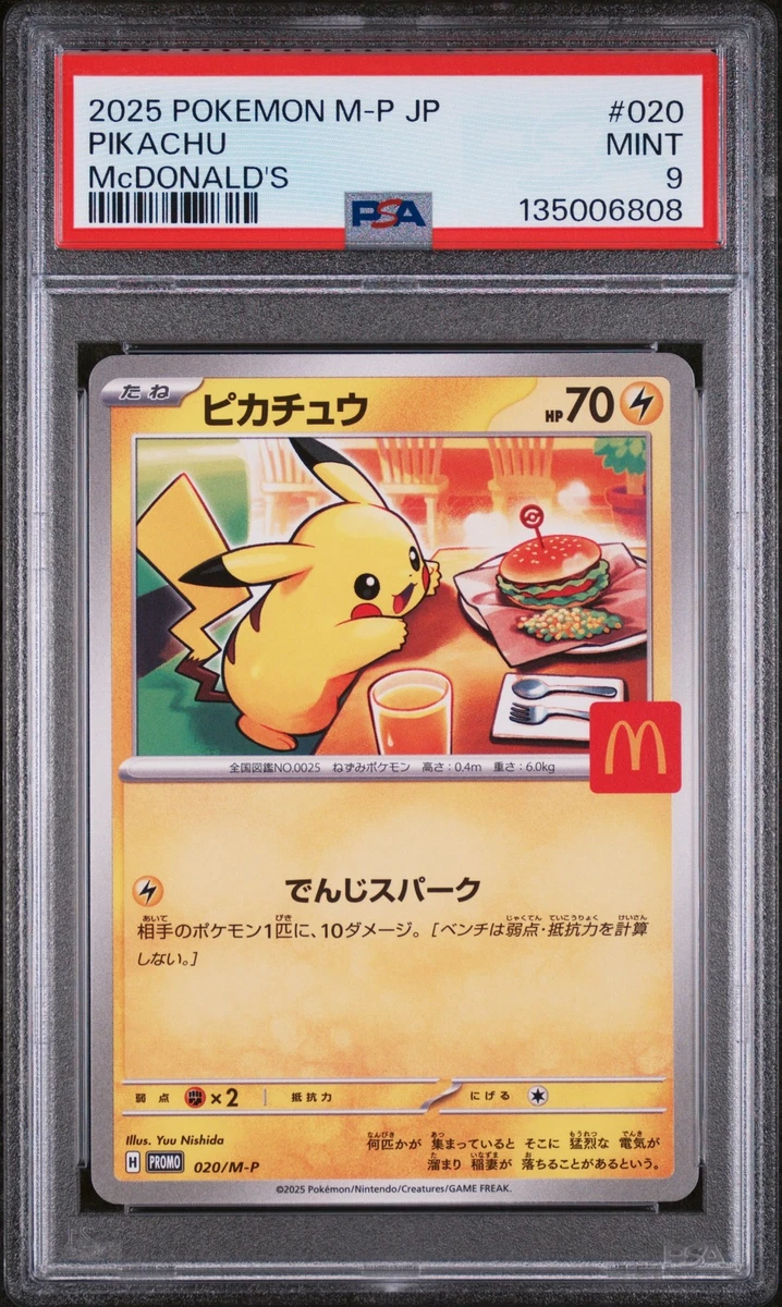 Pikachu Pokémon TCG Professional Sports Authenticator (PSA