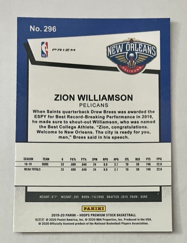2019-20 NBA Hoops Premium Stock Zion Williamson Purple Tribute Prizm #296 - Picture 2 of 2