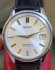 Vintage Seiko Watch/Seiko Seikomatic-R 8305 30J SS Automatic Japan Mens Watch