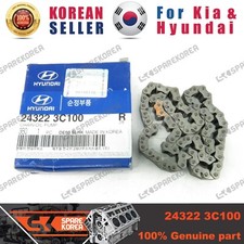 Genuine/OEM 243223C100 CHAIN-OIL PUMP for Hyundai Equus (Centennial)