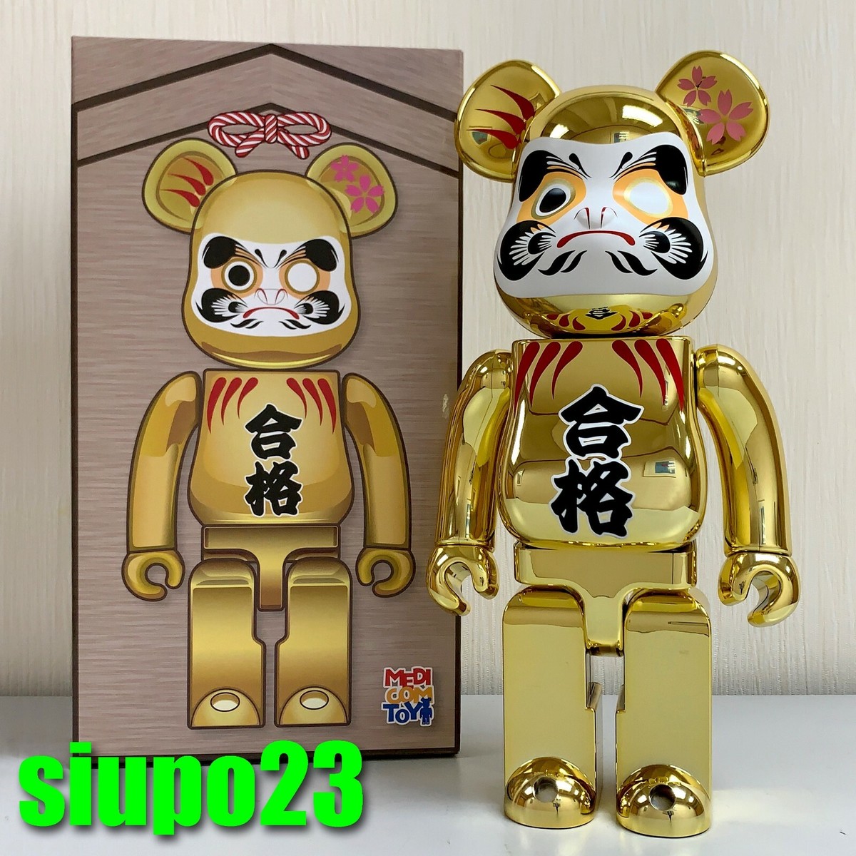 ベアブリック BE@RBRICK 400% だるま - その他 ベアブリック BE@RBRICK 400% だるま - その他