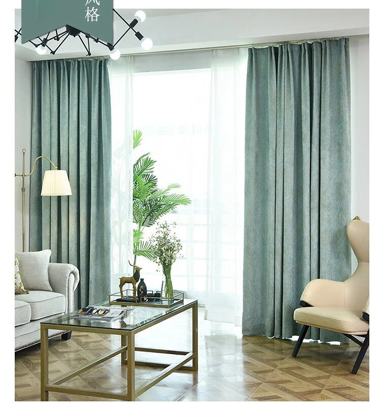 Chenille Luxury Curtains for Living Room Bedroom Blackout Window