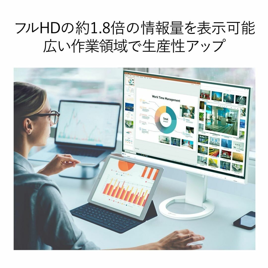 EIZO FlexScan 27.0型カラー液晶モニター EV2760-WT Amazon.co.jp: EIZO 27.0型フレームレスモニターFlexScan EV2760