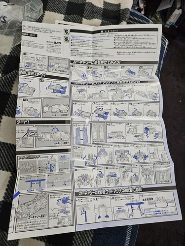TRANSFORMERS RID Car Robots C-023 Ultra Magnus Instruction Booklet Only 2000 - Picture 3 of 5