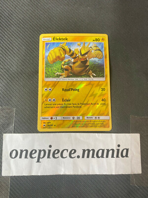 Pokemon Card Elektek 42/147 Reverse SL3 Burning Shadows FR