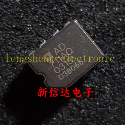 1X AD711AQ Precision Low Cost High Speed BiFET Op Amp AD711 | eBay
