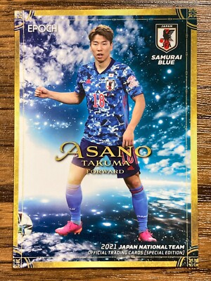 SAMURAI SOCCER KING vol.1〜vol.22 セット Samurai Blue Japan Soccer Card Takuma Asano Set Epoch 2022 Qatar