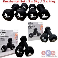 Kurzhantel-Set 2&times;3kg / 2&times;4kg &ndash; Hanteln f&uuml;r Krafttraining Home Gym rutschfest NEU