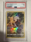 New Listing2022 Pokémon SWSH FA/PIKACHU Lost Origin #TG05 NM PSA 7