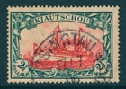 Kiautschou Mi. No. 37 I a stamped photo certificate Jäschke BPP - perfect condition