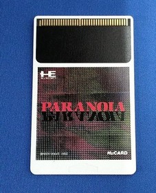 NAXAT SOFT PC Engine Different Dimensional Shooting Paranoia Used