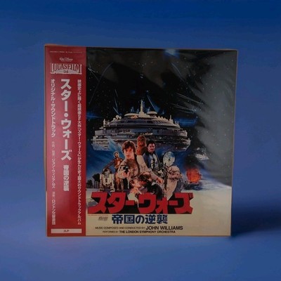 Star Wars The Empire Strikes Back Original Soundtrack Japanese