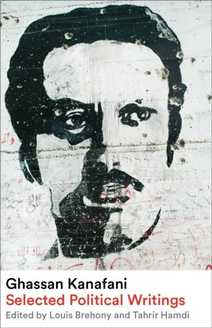 Ghassan Kanafani - Image 2