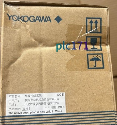 1PCS YOKOGAWA AAI143-H50 module Brand new Fedex or DHL