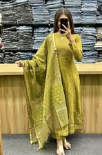 Indian Pakistani Designer Kurti Pant Dupatta Set Bollywood Party Wear Kurta Set