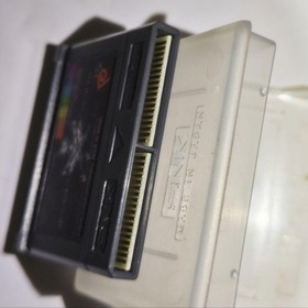 Neo Geo Pocket