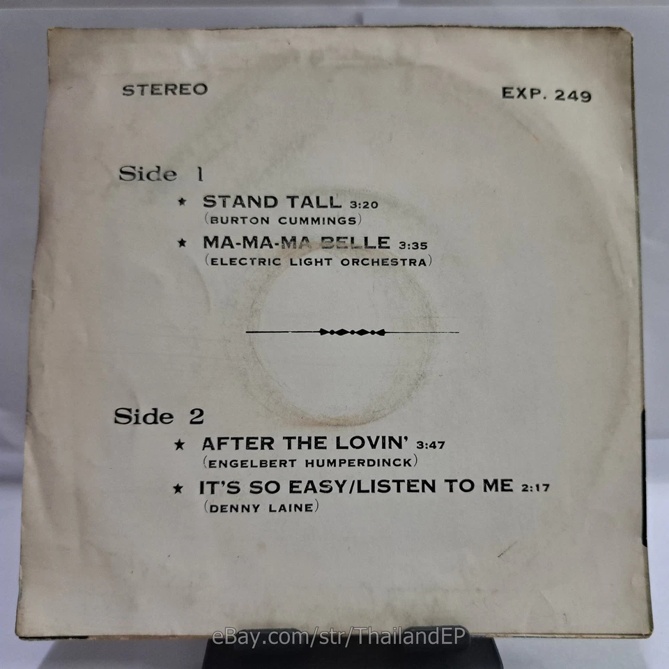 BURTON CUMMINGS /ELECTRIC LIGHT ORCHESTRA / DENNY LAINE THAI EP 7" THAILAND - Image 2 of 4