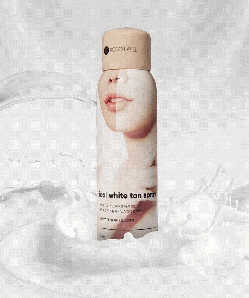 idol white tan spray