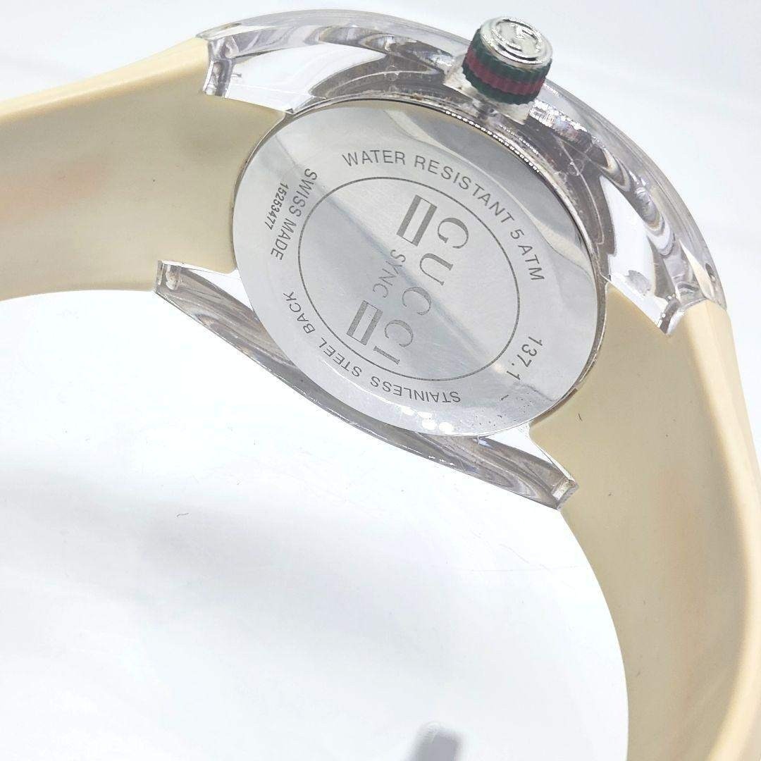 Gucci SYNC Men’s Shell Interlocking Date Watch 45… - image 11