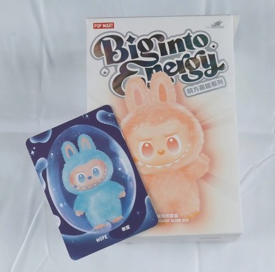 Pop Mart Labubu Hope Vinyl Plush Pendant- Big Into Energy