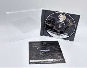 Ultimate Tiger 2 Plus Saturn software v2