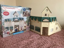 Sylvanian Families Berry Grove School Vintage Complete Boxed Working Clock
