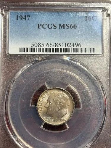 1947 Silver Roosevelt Dime PCGS MS66 nice!