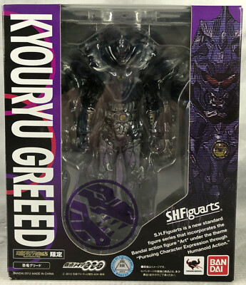 SHF S.H. Figuarts Kamen Rider OOO KYOURYU GREEED Bandai Original