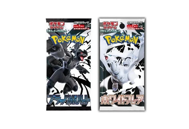 C954 - MIX N MATCH Japanese Pokemon White Flare/Black Bolt  Ripped/Shipped Live