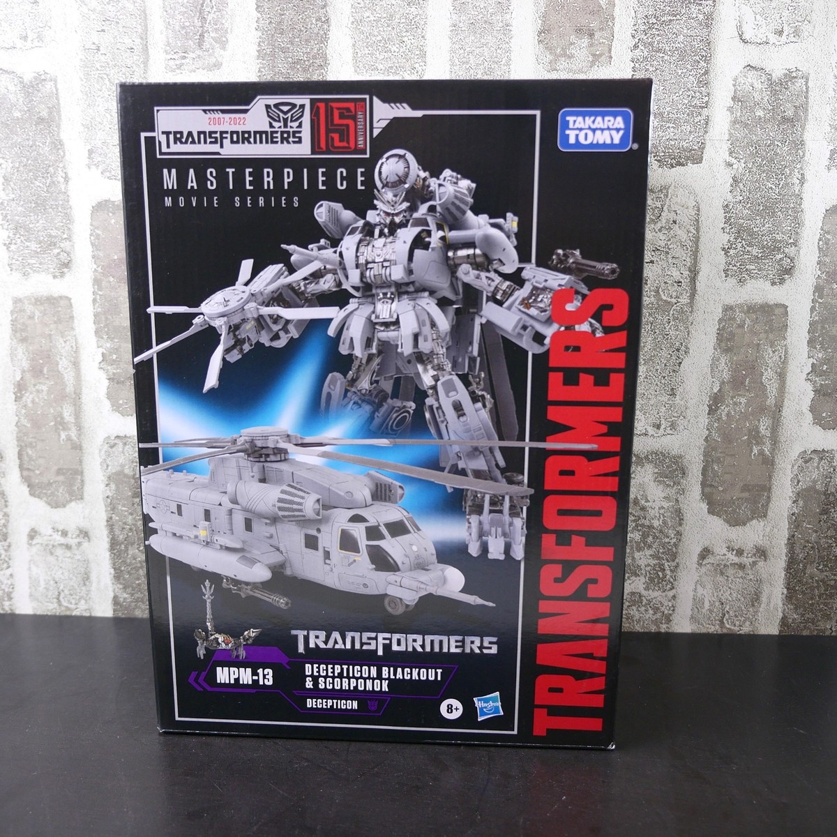 Transformers Masterpiece Movie Series MPM-13 Blackout and