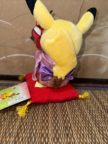 Pokemon Center Kyoto Hannari Tea Party Kimono Pikachu Female Plush US Seller - Picture 4 of 6