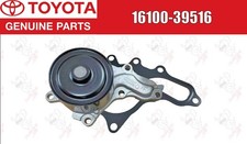Pompe à eau Toyota CAMRY