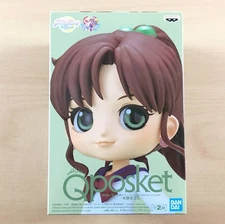 [Brand New Unopened] Q Posket Kino Makoto A Normal Color Figure Bishoujo Senshi