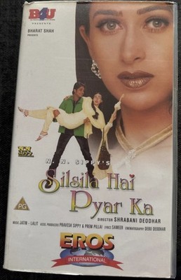 SILSILA HAI PYAR KA - EROS & B4U BOLLYWOOD PAL VHS TAPE - Karishma
