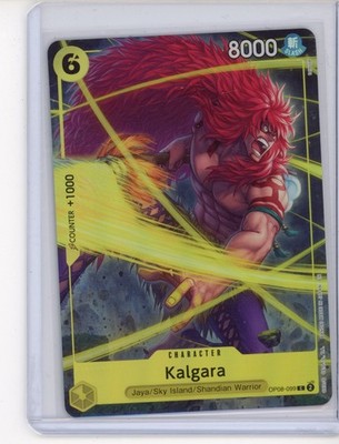 KALGARA OP08-099 Premium Best Selection Vol. 4 One Piece TCG ENGLISH Alt  Art | eBay