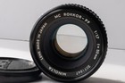 Minolta MC Rokkor PF 50mm f1.7 lens in Excellent condition — photo 9