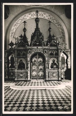 Marienbad, Russische Kirche, Innenansicht, Ansichtskarte 
