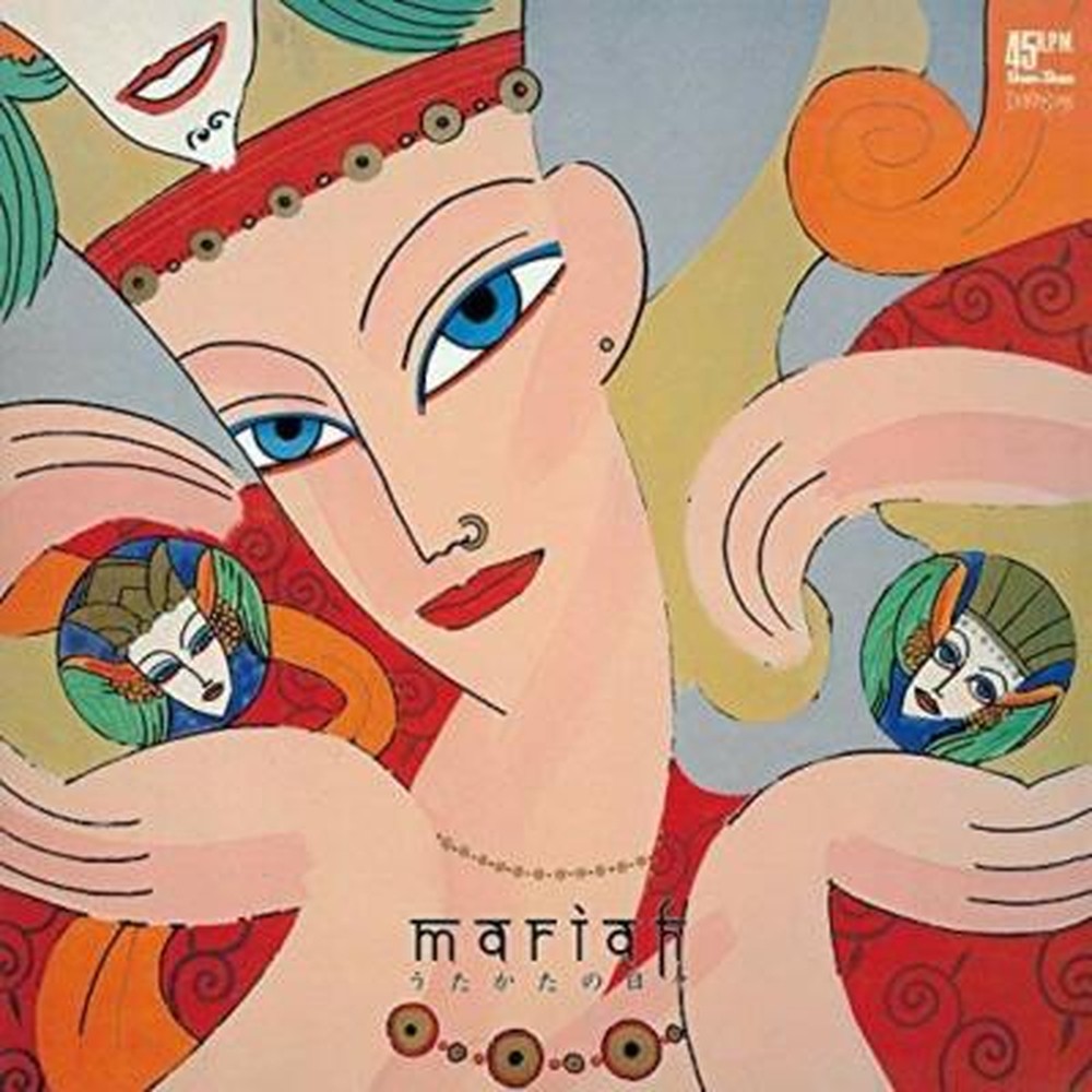 MARIAH-UTAKATA NO HIBI-JAPAN HQCD