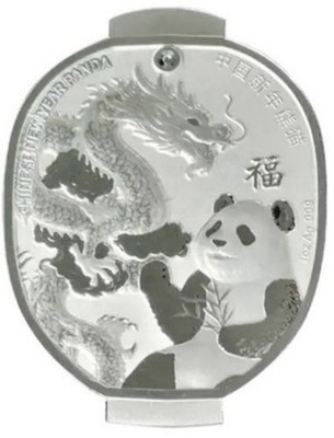 2026 China 1-oz Silver New Year Celebration Panda High Relief Proof - CoA